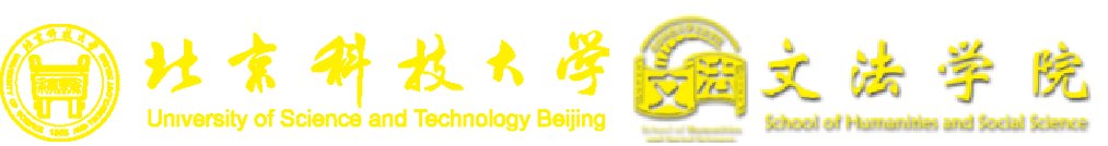 网站首页