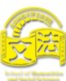 体育在线365手机版
