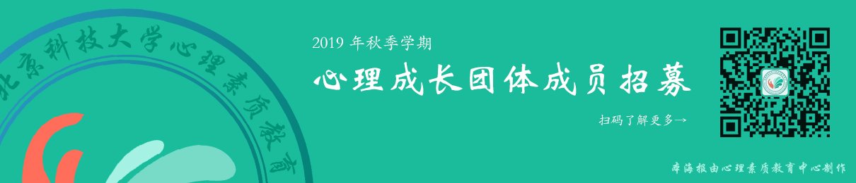 登录 注册