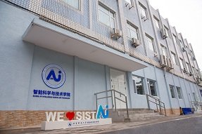 bat365在线体育登录新手怎么玩