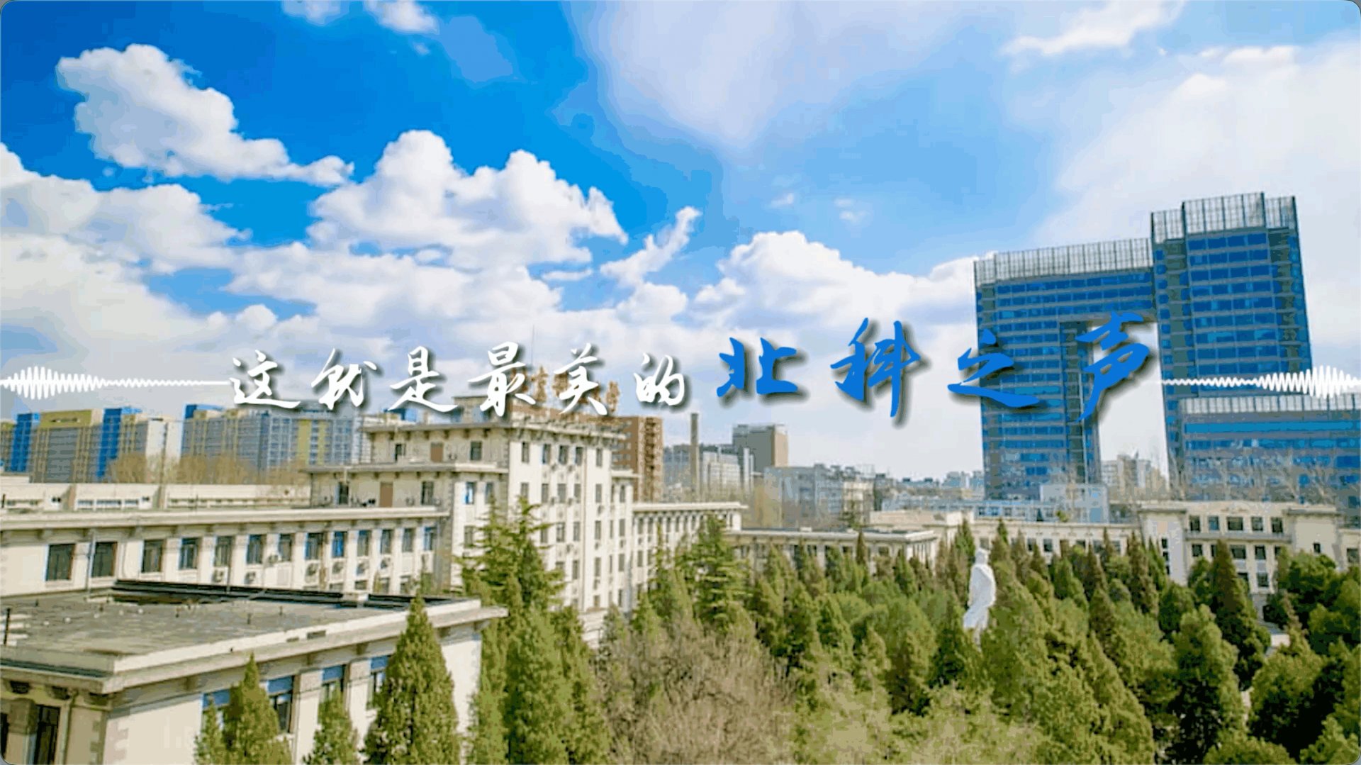 北京市海淀区体育在线365手机版手机