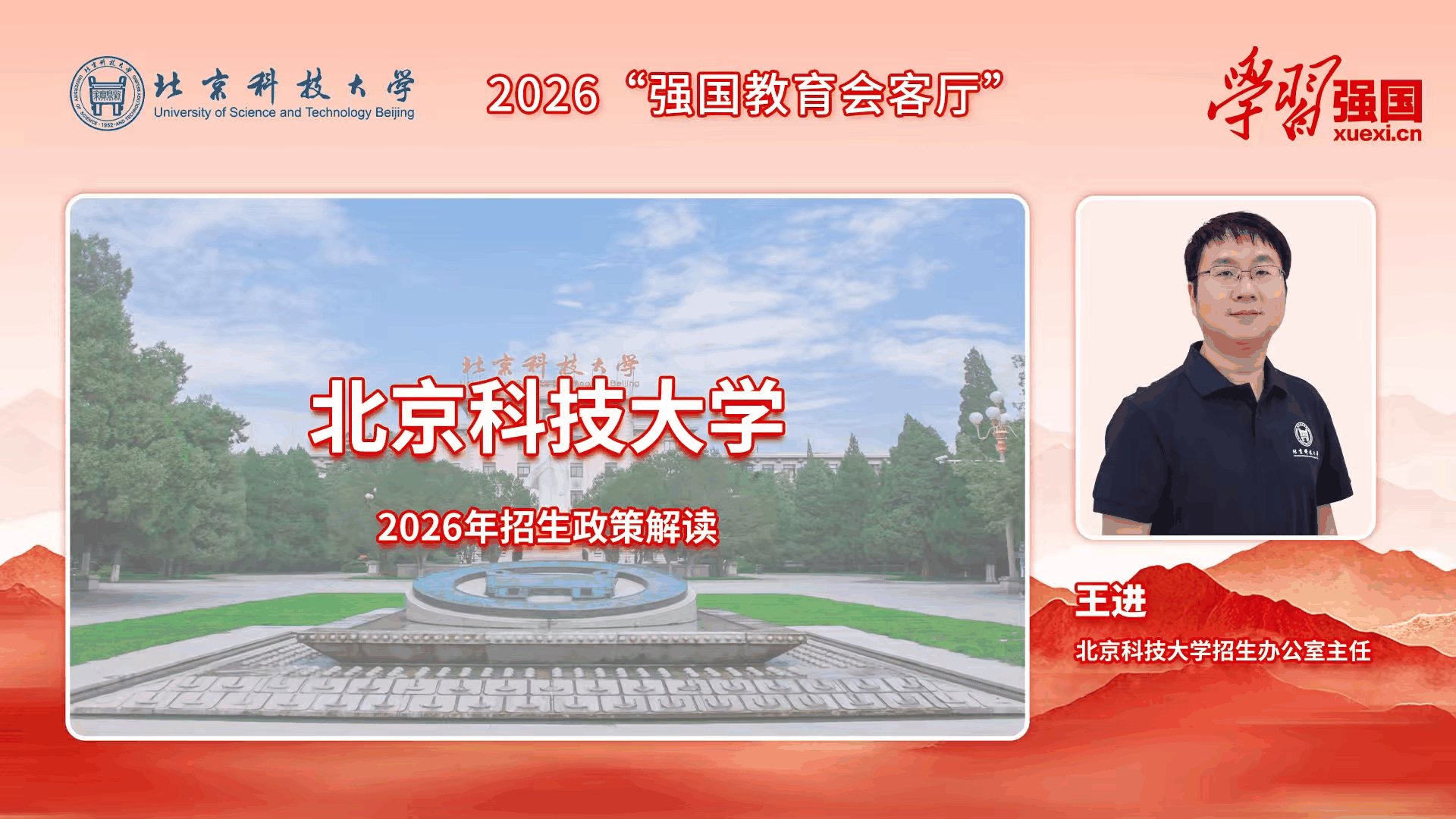 对照阅读如某条暂不可用