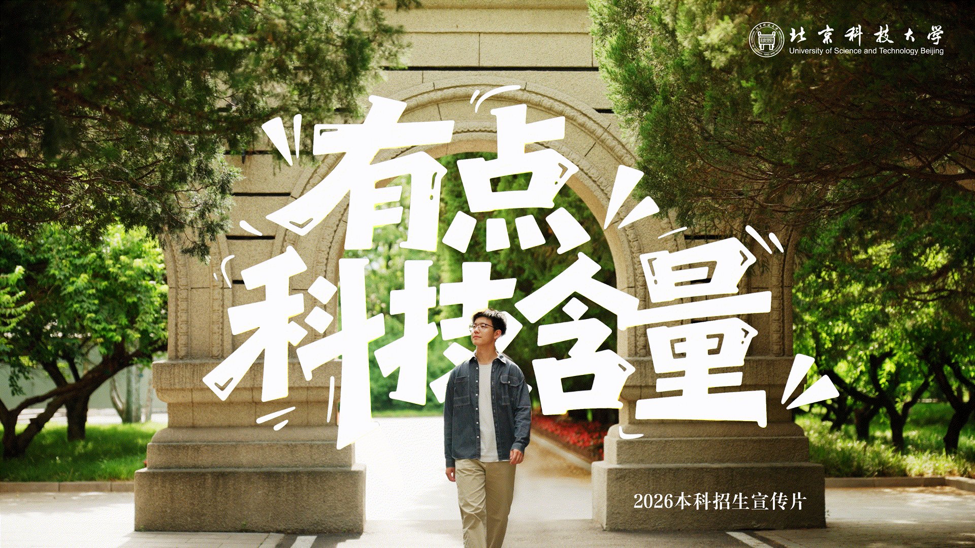 便于对照栏目动态与后续阅读