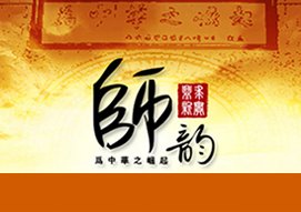 便于对照栏目动态与后续阅读