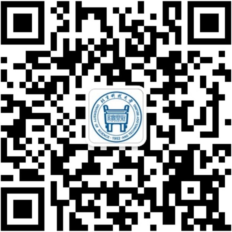北科大青年微信 北科大青年微博