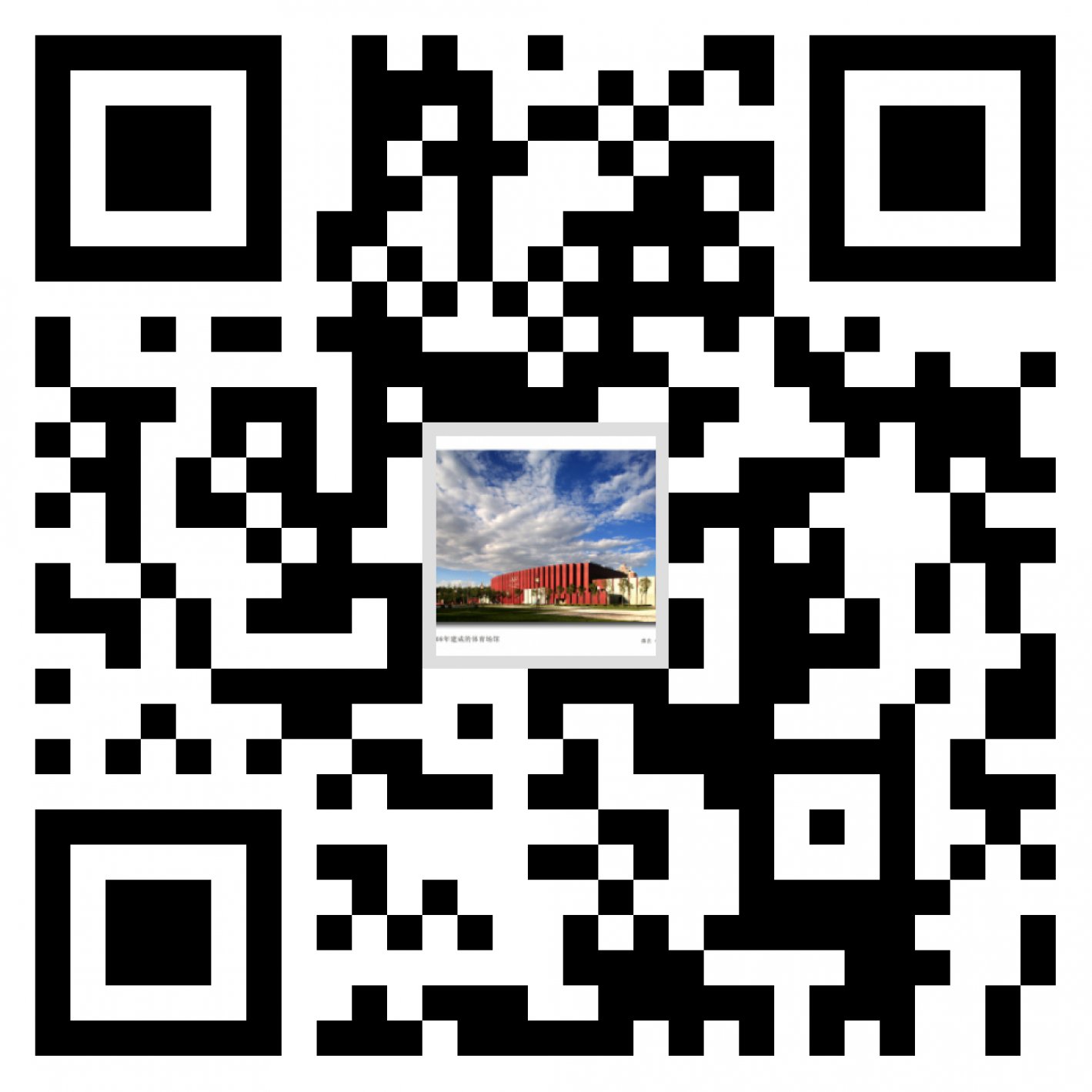 本页围绕「体育在线365手机版官方渠