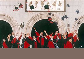 会计硕士