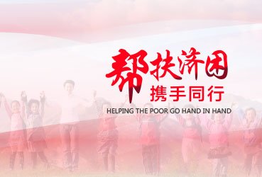 避免被站外镜像带偏