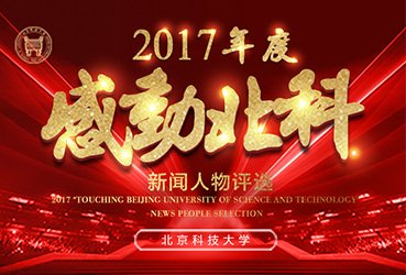 体育在线365手机版手机版登录贯彻重