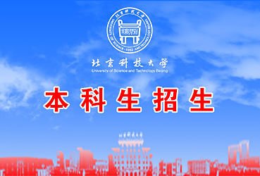温情毕业“寄“