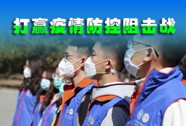 人大代表换届选举