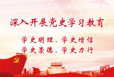 可改走栏目列表继续查找